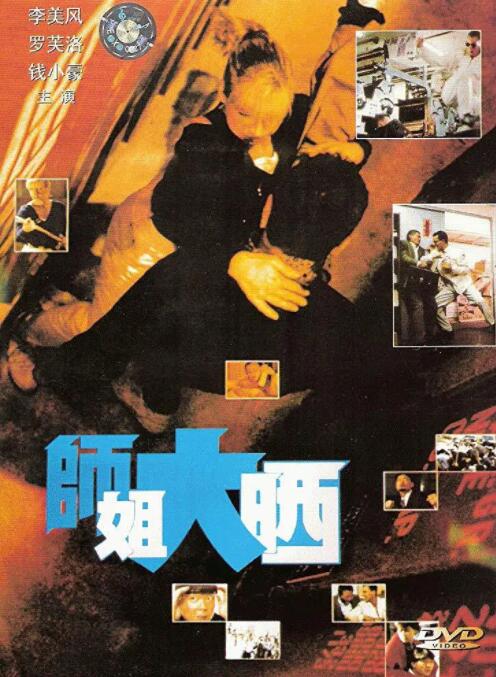 《暗房》主视觉